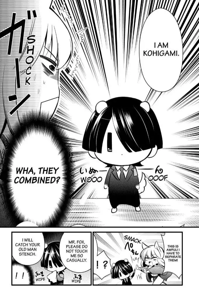 Gugure! Kokkuri-san Chapter 106 11